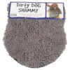 Dog Gone Smart Dirty Dog Shammy Gray 13x31 2 Dog Gone Smart Dirty Dog Shammy Gray 13x31 -Quality Pet Supply Store dog gone smart dirty dog shammy gray 13x31 1