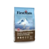 FirstMate Dog GF Pacific Ocean Fish Original 1 FirstMate Dog GF Pacific Ocean Fish Original -Quality Pet Supply Store firstmate dog gf pacific ocean fish original