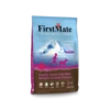 FirstMate Dog GF Pacific Ocean Fish Weight Control Senior -Quality Pet Supply Store firstmate dog gf pacific ocean fish weight control
