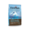 FirstMate Dog LID GF Chicken With Blueberries 14.5 Lb -Quality Pet Supply Store firstmate dog lid gf chicken with blueberries 145