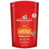 Frozen - Stella's Super Beef -Quality Pet Supply Store frozen stellas super beef