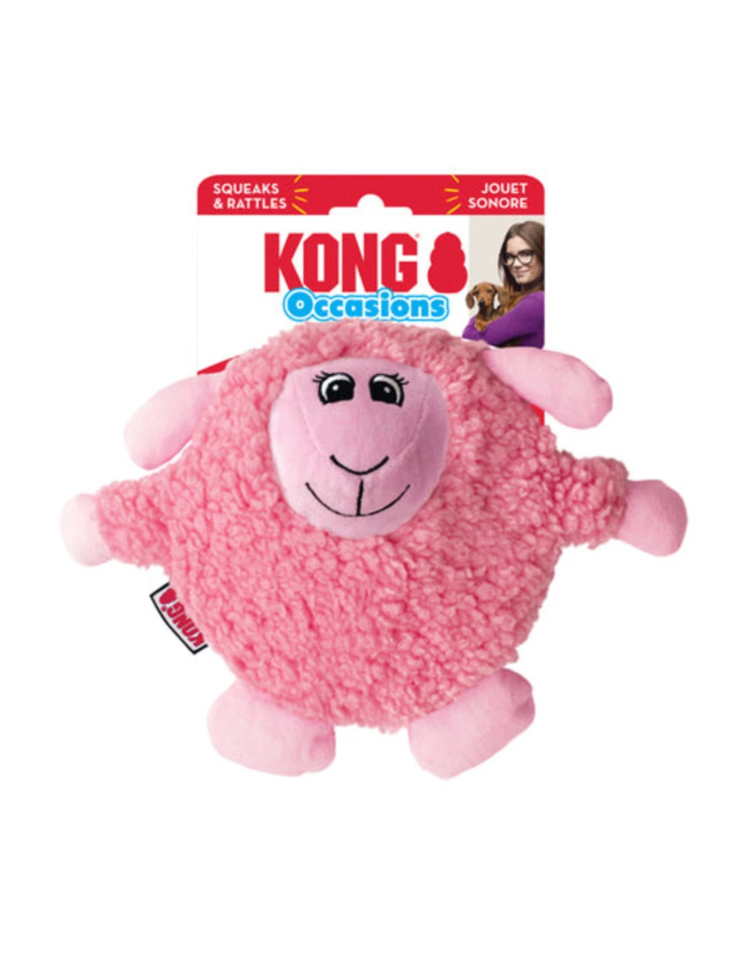 Kong Occasions Lamb - Assorted - MD/LG 4 Kong Occasions Lamb - Assorted - MD/LG - Image 2