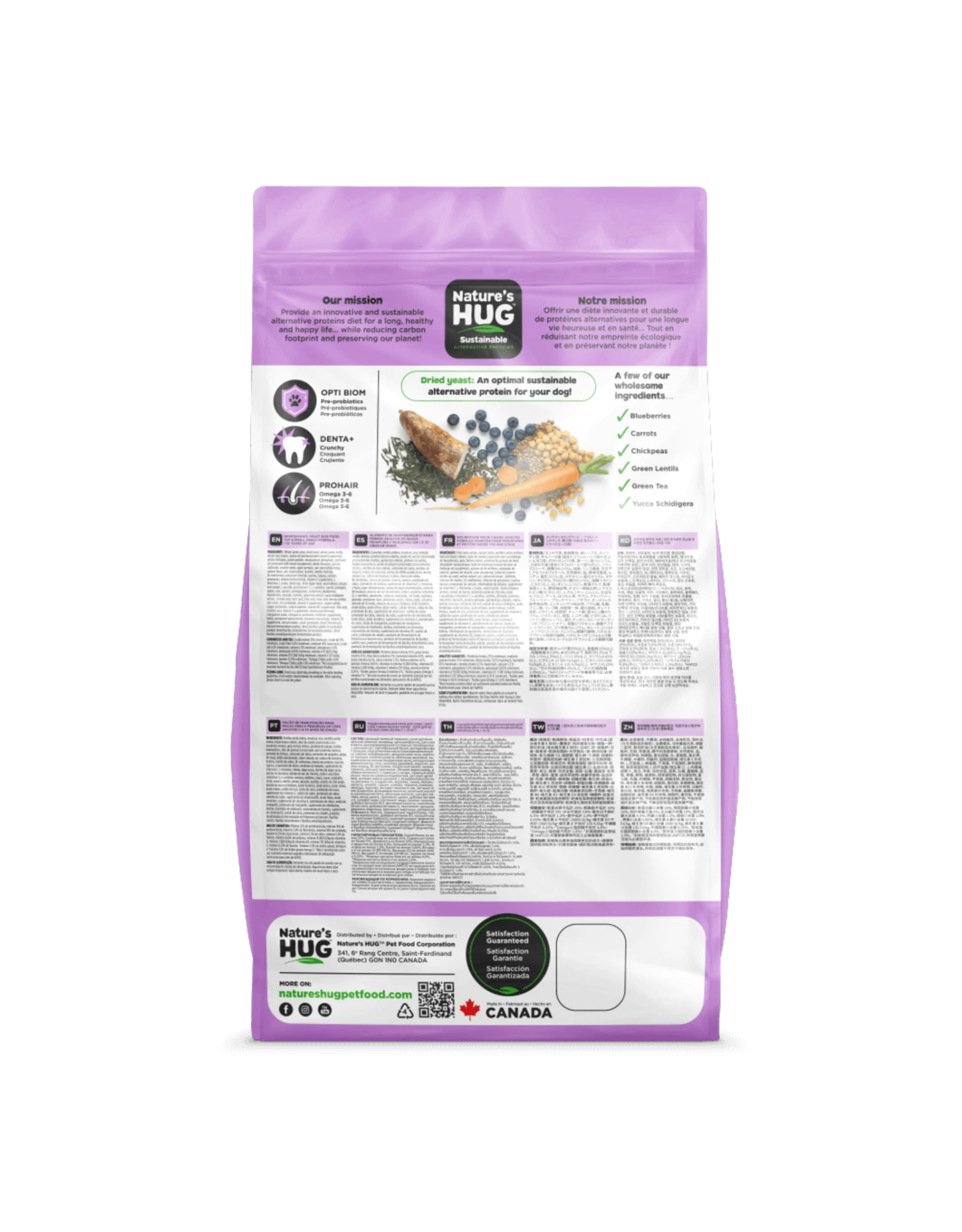 Nature's Hug Adult Toy And Small Breeds 2.27kg 4 Nature's Hug Adult Toy And Small Breeds 2.27kg - Image 2