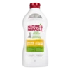 Natures Miracle Cat Urine Destroyer Squeeze Bottle 32 Oz 1 Natures Miracle Cat Urine Destroyer Squeeze Bottle 32 Oz -Quality Pet Supply Store natures miracle cat urine destroyer squeeze bottle