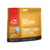 Orijen Orijen Free Run Duck Treats -Quality Pet Supply Store orijen orijen free run duck treats