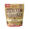Primal FD Lamb 5.5oz 2 Primal FD Lamb 5.5oz -Quality Pet Supply Store primal fd lamb 55oz
