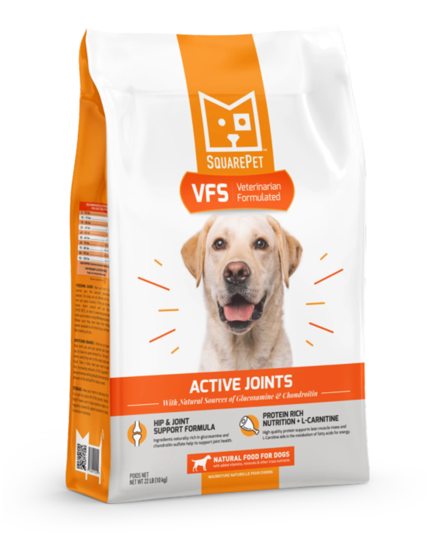SquarePet VFS Dog Active Joints Formula 2kg 3 SquarePet VFS Dog Active Joints Formula 2kg