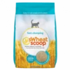 Swheat Scoop SWheat Scoop Litter 1 Swheat Scoop SWheat Scoop Litter -Quality Pet Supply Store swheat scoop swheat scoop litter
