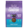 TikiCat Tiki Cat Born Carnivore 2 TikiCat Tiki Cat Born Carnivore -Quality Pet Supply Store tikicat tiki cat born carnivore
